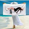 Custom Name Ultra-Soft Beach Towel with figure skating Theme,Ideal for Pool - Camping, Diving - Perfect Travel Essential, Vibrant Beach Towel.