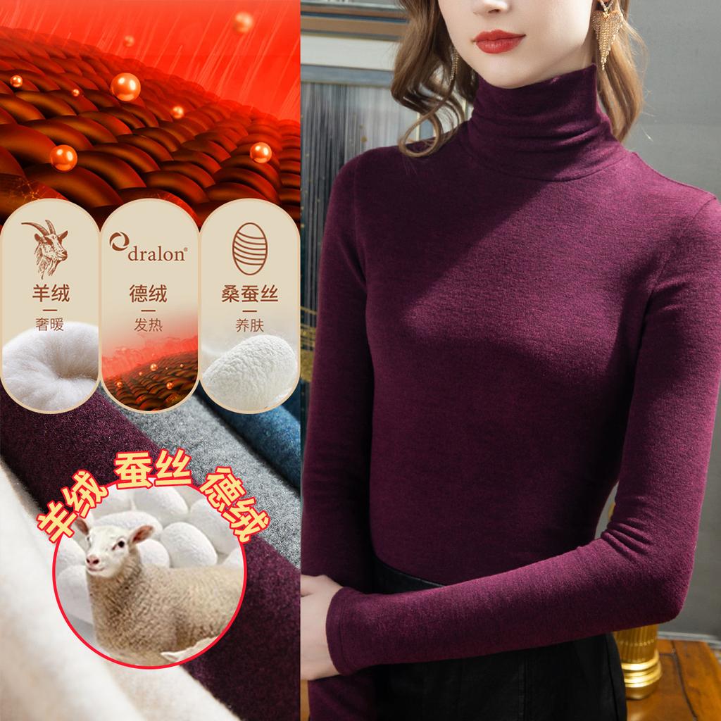 Cashmere silk pile collar bottoming shirt for women's autumn and winter new women's clothing with warm velvet heating and thermal top for women