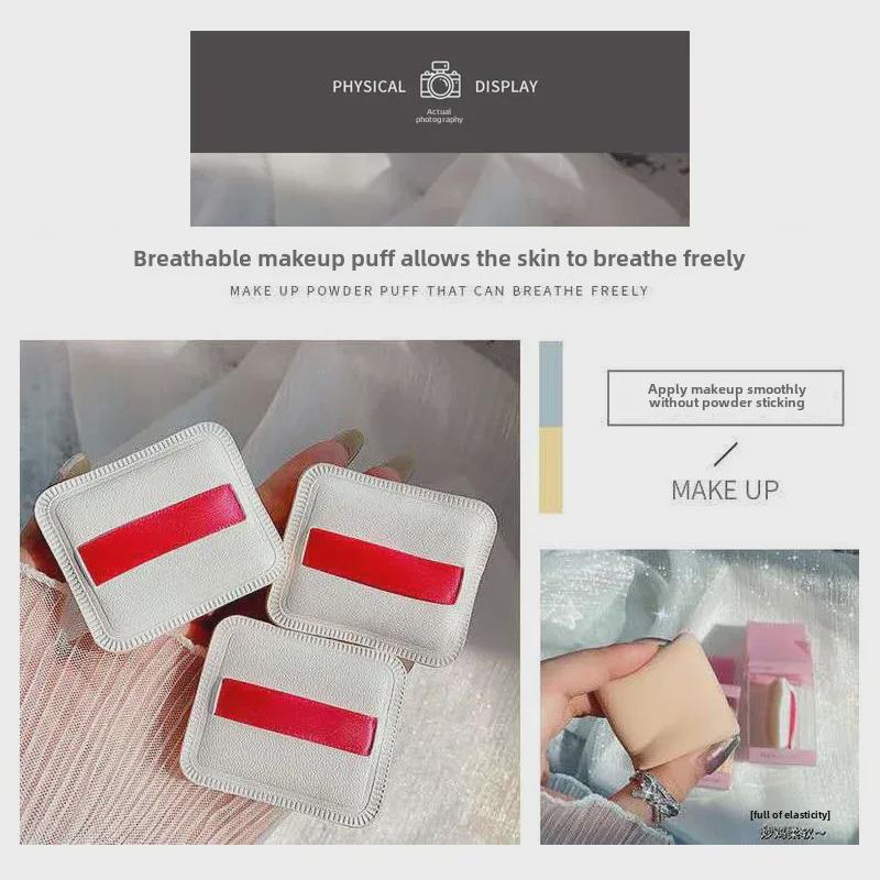 Japanischer Marshmallow-Make-up-Schwamm mit doppeltem Verwendungszweck: Air Cushion Puderquaste für Nass- und Trockenanwendung