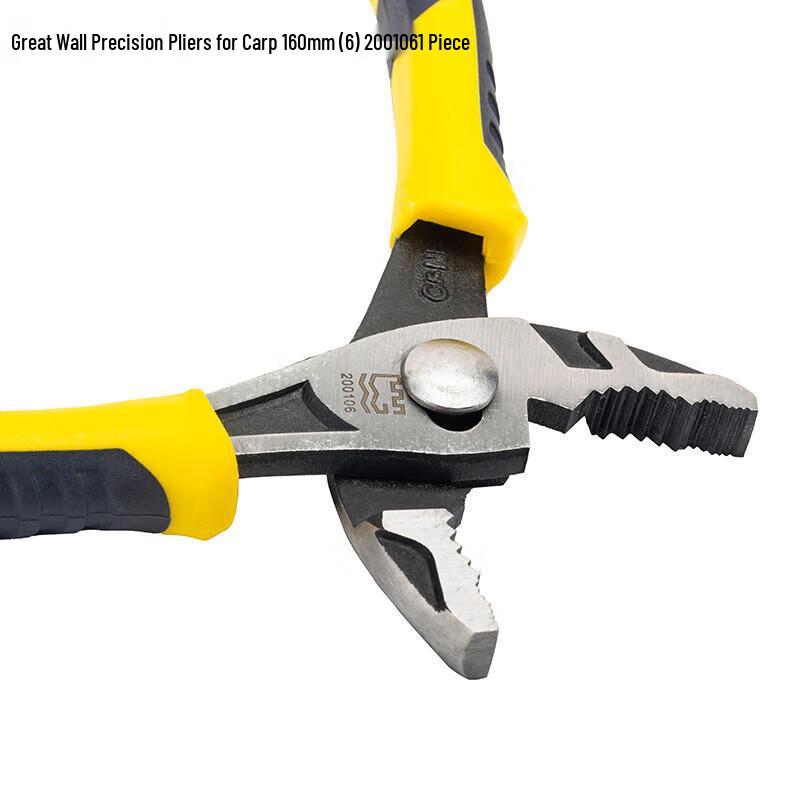 Great Wall Precision 6-inch Slip Joint Pliers