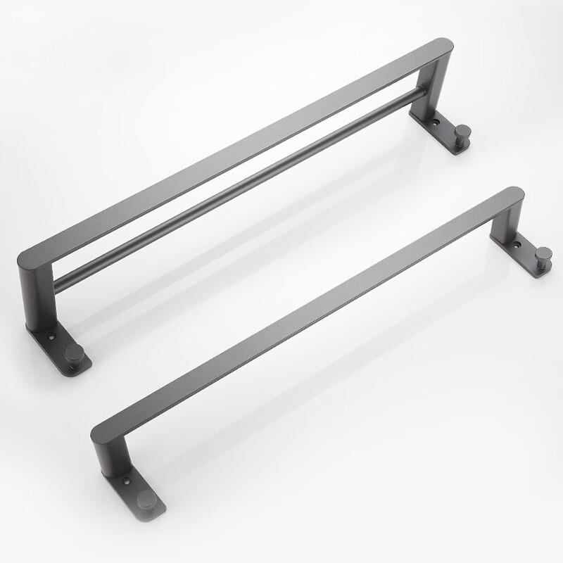 CMAOS Punch-Free Bathroom Shelf & Towel Rack