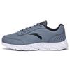 Fabric Cushioning Slip Resistant Abrasion Resistant Lightweight Low Top Running Shoes Men's Gray White 91835529-2