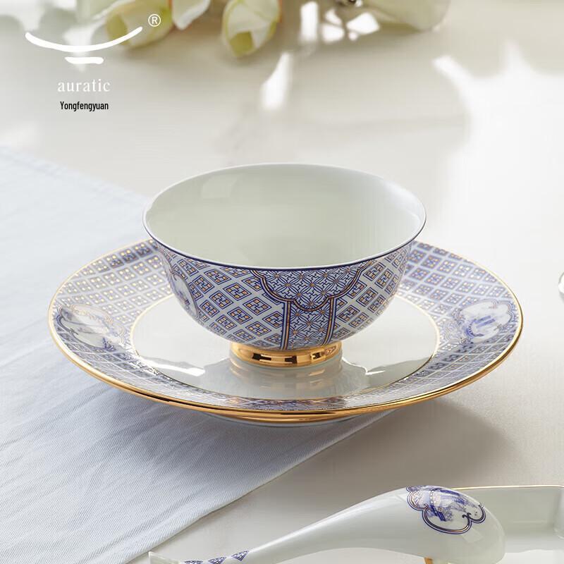 Yongfengyuan Mr. Porcelain Soup Bowl