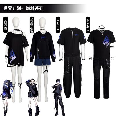 Project Sekai Colorful Stage Kohane/an/kaito Akito Fuel Cosplay Costume Full Set With Wig Accessories Anime Outfit