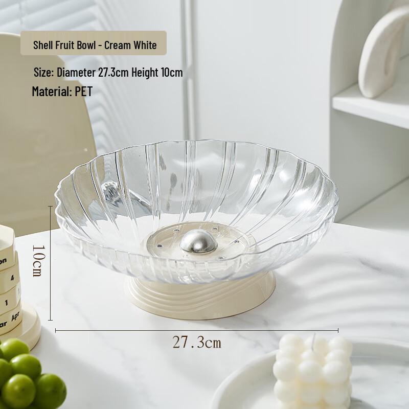 Wutuo Light Luxury Shell Design High-Footed Fruit Plate