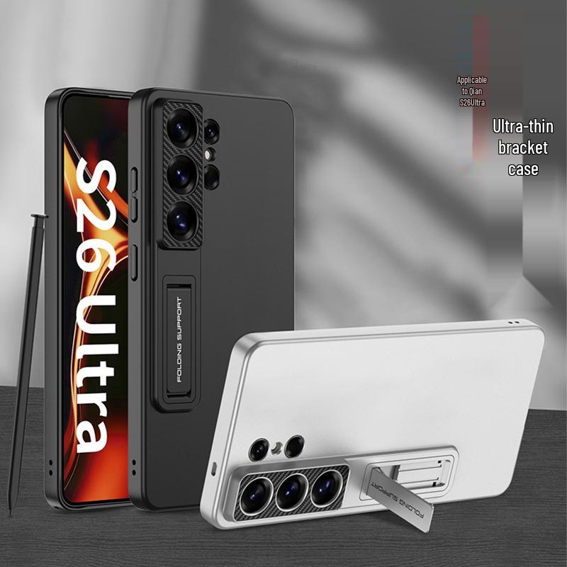 Samsung S26 Ultra Slim Phone Case with Stand - Solid Color Protective Cover