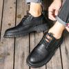 Fashion Designer Brand Men's Oxford Shoes Thick Soled Wear-resistant Workwear Shoes Retro Trendy Men's Business Leather Shoes