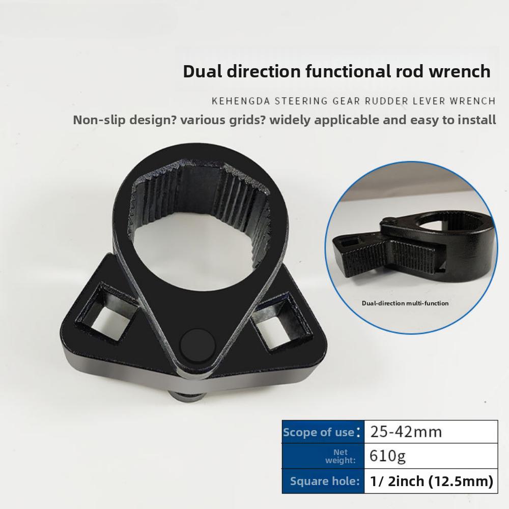 

Многофункциональный съемник шаровых опор рулевой машины, разборщик, винтовой съемник рулевых тяг, инструмент для разборки, двунаправленный ключ для рулевой тяги