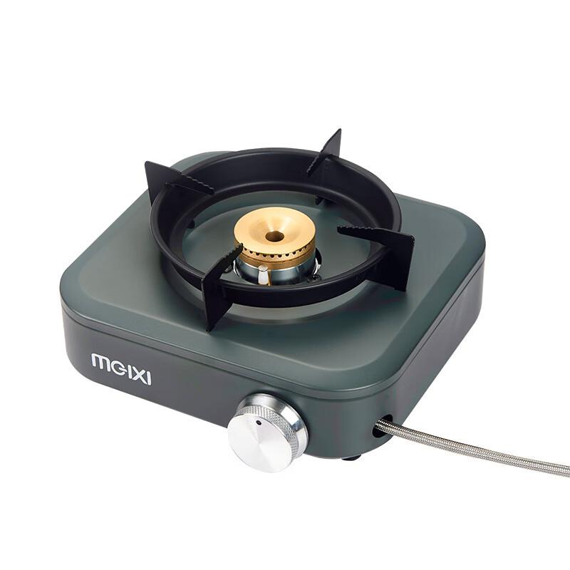 UOSU Portable Cassette Stove Set 22*22*12.5