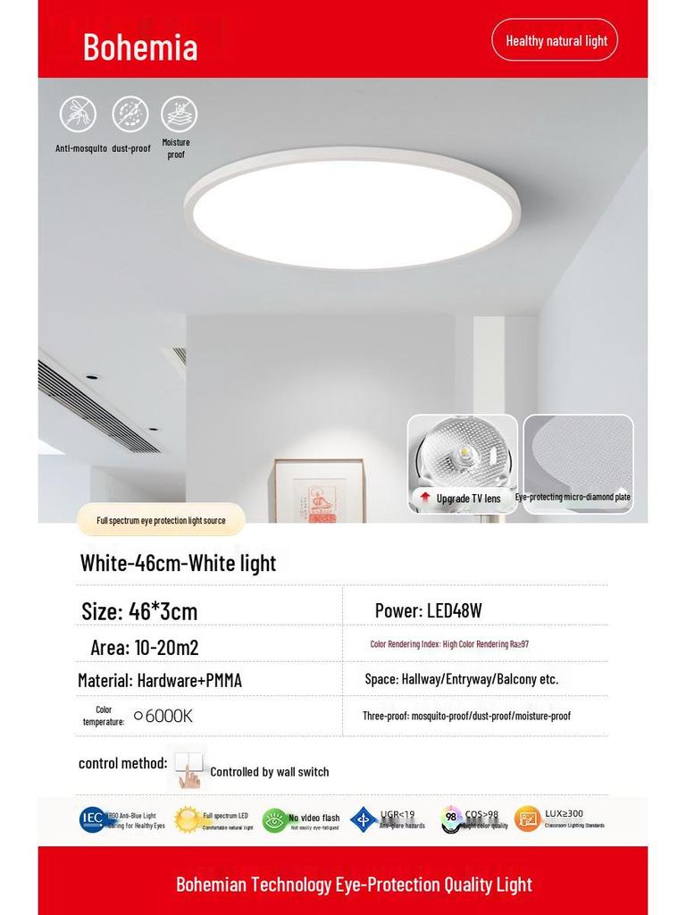 Ultra-Thin Waterproof Bohemian Ceiling Light - High Brightness & Eye Protection for Bathroom, Balcony, Bedroom, Corridor.