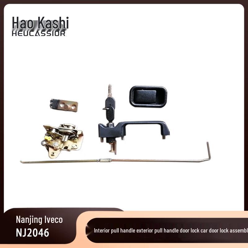 HEUCASSIOR Car Door Lock Assembly for Iveco NJ2046