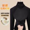 Pile collar thickened double-sided German velvet bottoming shirt for women's autumn and winter new inner women's velvet warm t-shirt