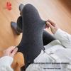 Women's Fleece-Lined High-Waisted Vertical Striped Leggings: Slimming, Tummy-Control, Warm Stirrup Tights for Autumn/Winter.