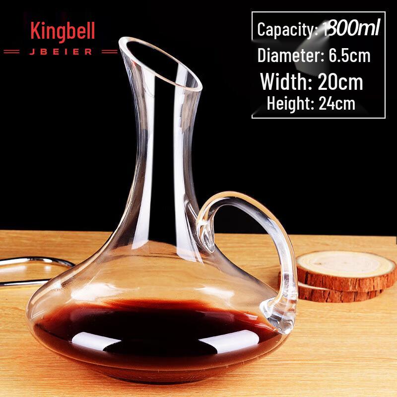 Хрустальный стеклянный винный декантер