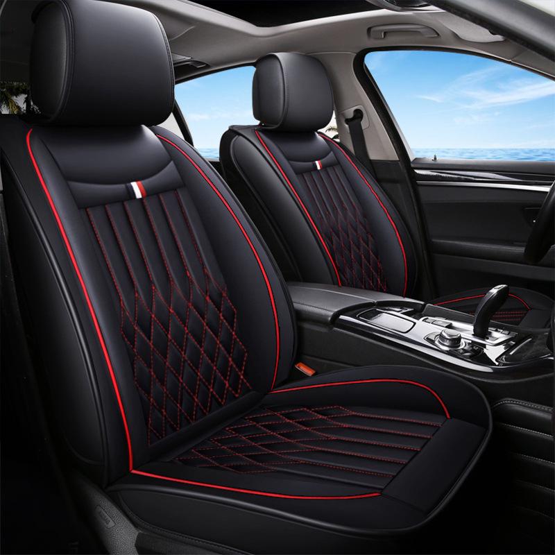 2019 Full Coverage Leather & Ice Silk Cartoon Car Seat Cushion, Universal for All Seasons