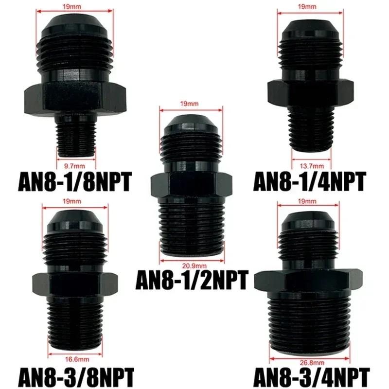 2X Flare Male AN4 AN6 AN8 AN10 AN12 To 1/4NPT 1/8NPT 3/8NPT 3/4 NPT Thread Straight Fittings Fuel Oil Cooler Hose Pipe Adapter