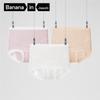 Bananain 519P Women's High-Waist Maternity Modal Underwear 3-Pack