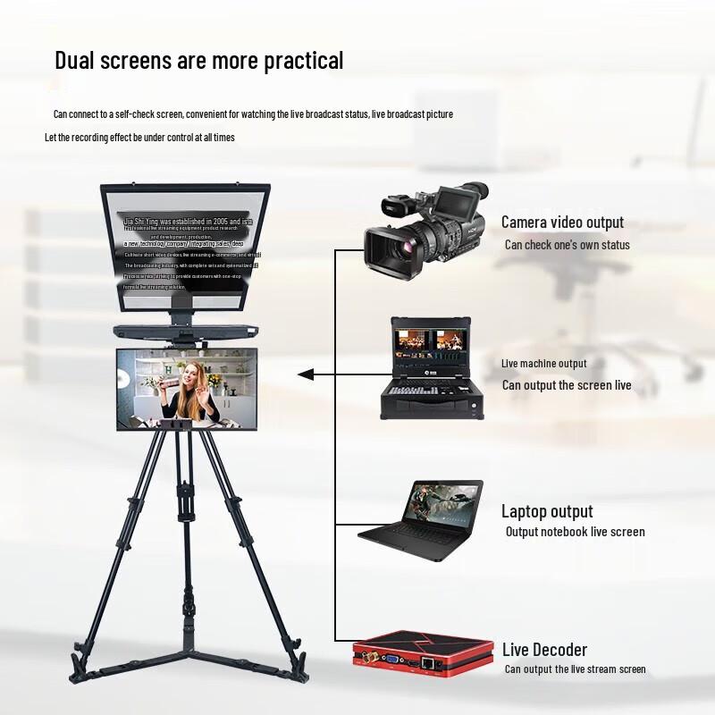 Jiashi Film Professional Dual-Screen Teleprompter