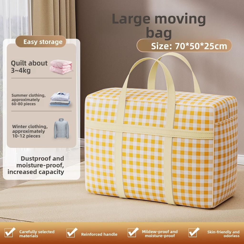 Large Capacity Quilt Storage Bag For Bedroom Use With Waterproof Nonwoven Fabric