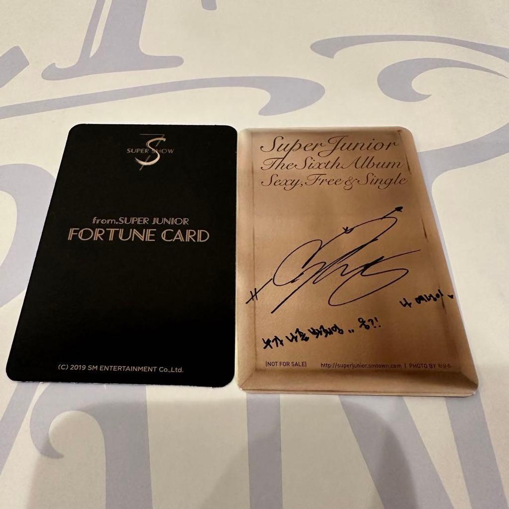 [USED] Yesung Fortune Card Trading Card
