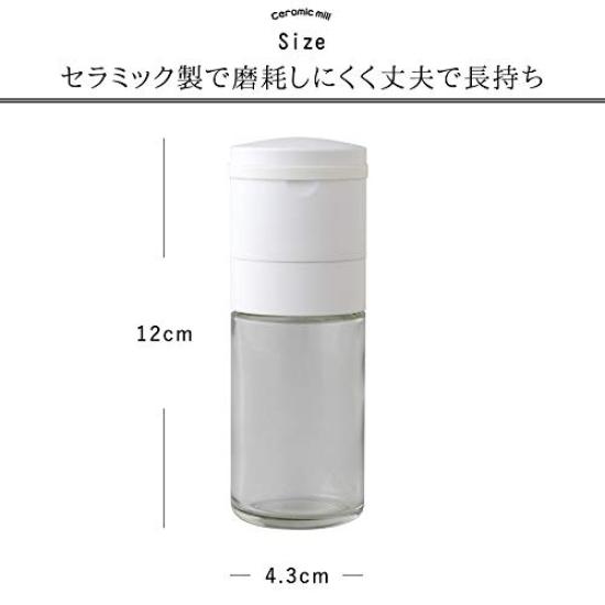 Ernest Ceramic Dried Dried Shrimp Mill