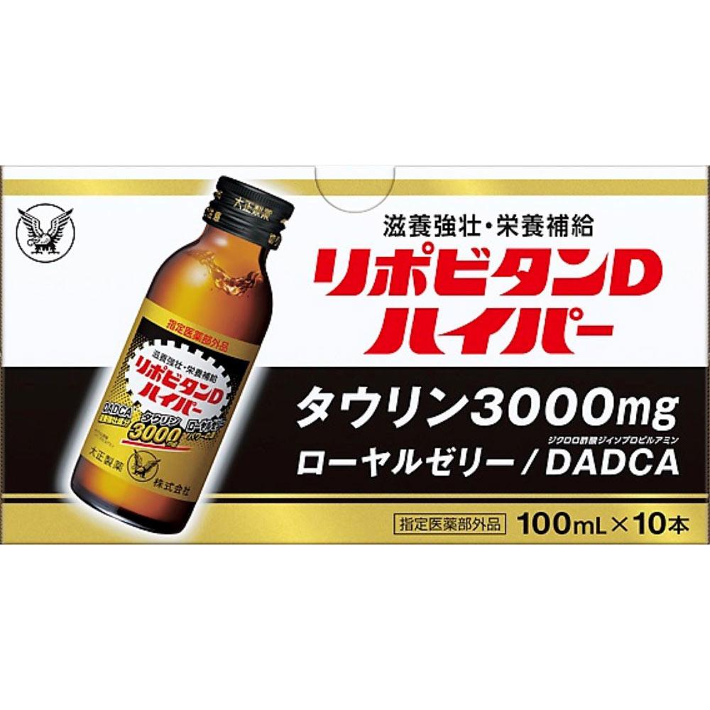 Taisho Lipovitan D Hyper 100mL X 10 Bottles (Designated Quasi-Drug) Quasi-drugs Physical Fatigue & Nutritional Support (Vitamins) Efficacy: -Nutrition