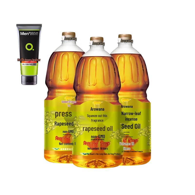 Mentholatum Micro-Charcoal Facial Cleanser 100g