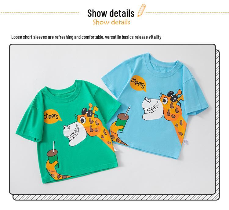 Kids Cartoon Animal Short Sleeve T-shirt - Summer New Baby Clothes