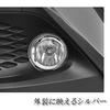 PIENSE C-HR Exclusive Front Fog Lamp Ring Garnish ZYX10 NGX50 Dress Up Custom