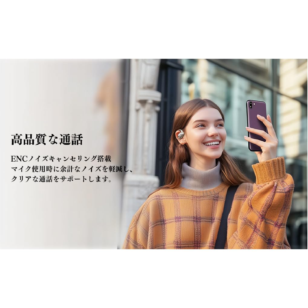 SANSUI W93s Wireless Bluetooth Noise Automatic Continuous Fast Compact and Perfect for and Gaming Earphones, 5.4, Cancelling, Pairing, IPX4,