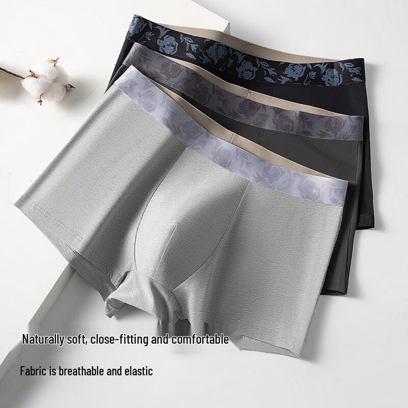 MINISO Men's 100% Cotton Antibacterial Boxer Briefs 4-Pack