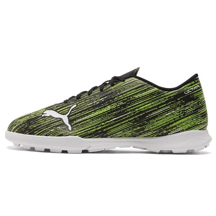 PUMA Ultra 4.2TT  Black White Yellow  Men s 106357-02 EU 39