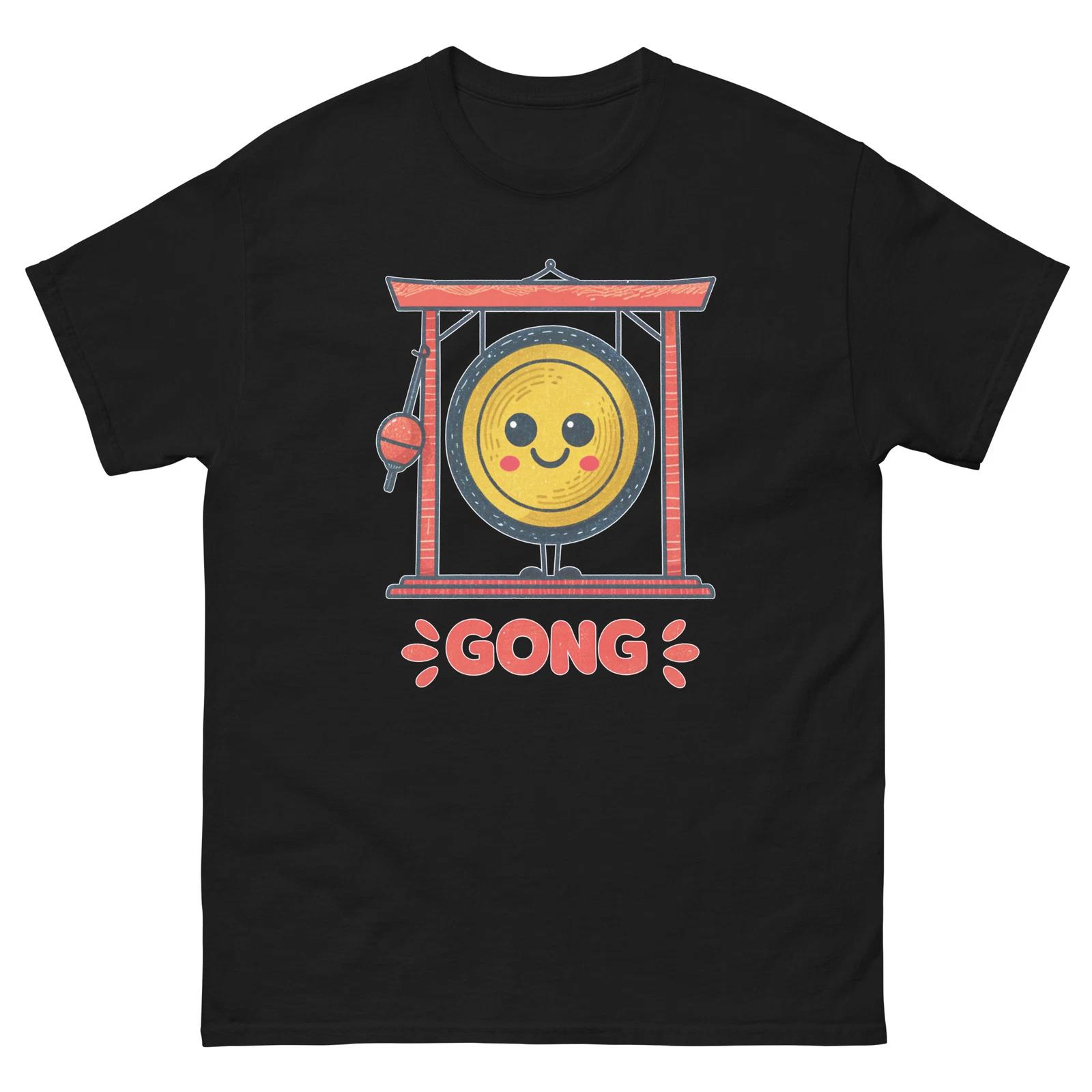 Gong Musical Instrument Illustration T-Shirt 2XL