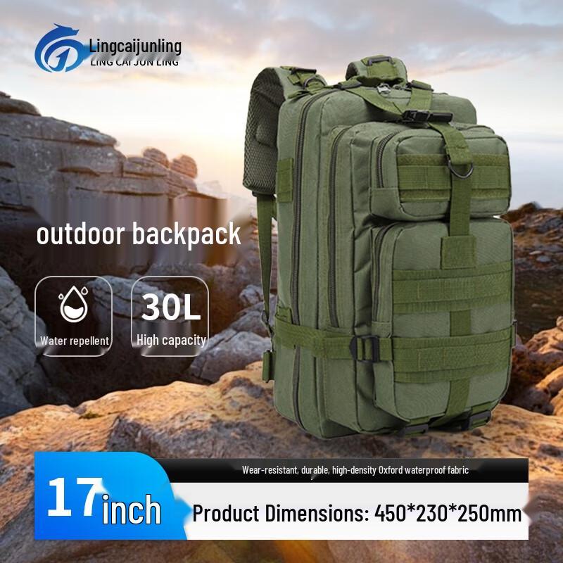 

Ling Cai Jun Ling Multi-functional Outdoor Backpack