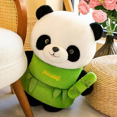 Bamboo Panda Doll Plush Toy Doll Large Children'S Doll Sleeping Pillow Ragdoll Birthday Gift Female