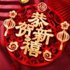 Red Spring Festival Door Stickers 3D Fuzi Door Sticker Wall Window Glass Stickers  Door