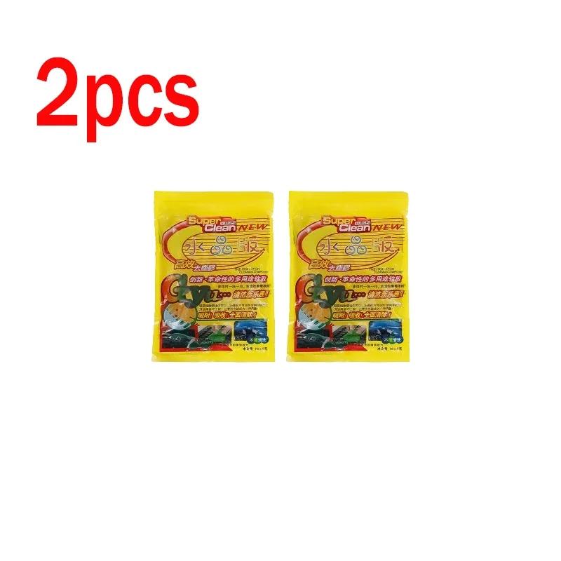 Car Cleaning Gel Air Vent Dashboard Laptop Keyboard Magic Car Wash Interior Dust Dirt Mud Gap Reusable Cleaning Slime Wash Tool