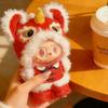 15cm Doll Outfit Set Red Yellow Lion Dance Costume BJD SD Dolls Clothing Only