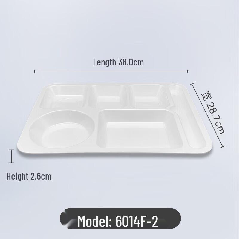 Wuhe Melamine Five-Compartment Bento Tray