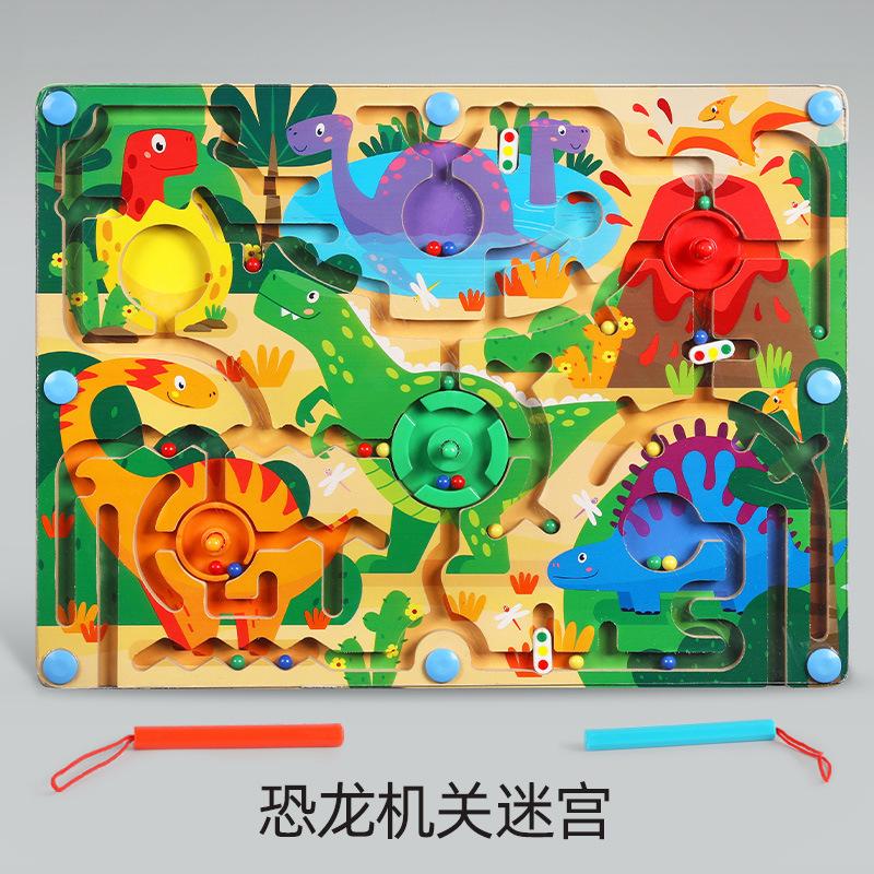 Puzzle Roll-On Maze Animal Traffic Dinosaur Trap Magnetic Maze Toys Kids Logical Thinking Concentration