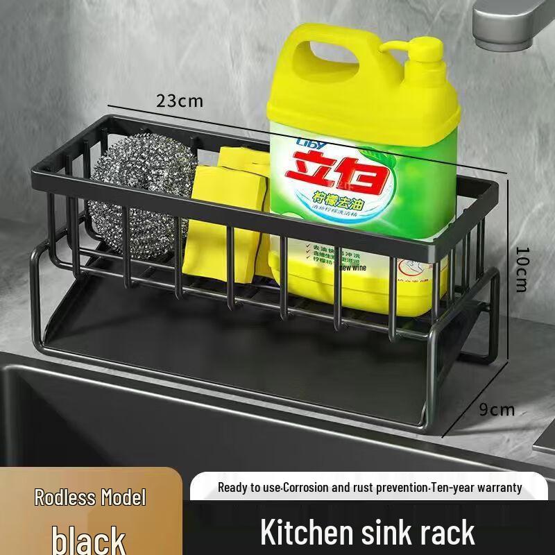 

Чан Баосен Стойка для хранения и сушки из углеродистой стали