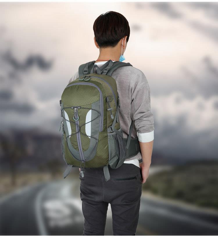 30L Splash-Proof Lightweight Multi-Function Mountaineering Backpack
