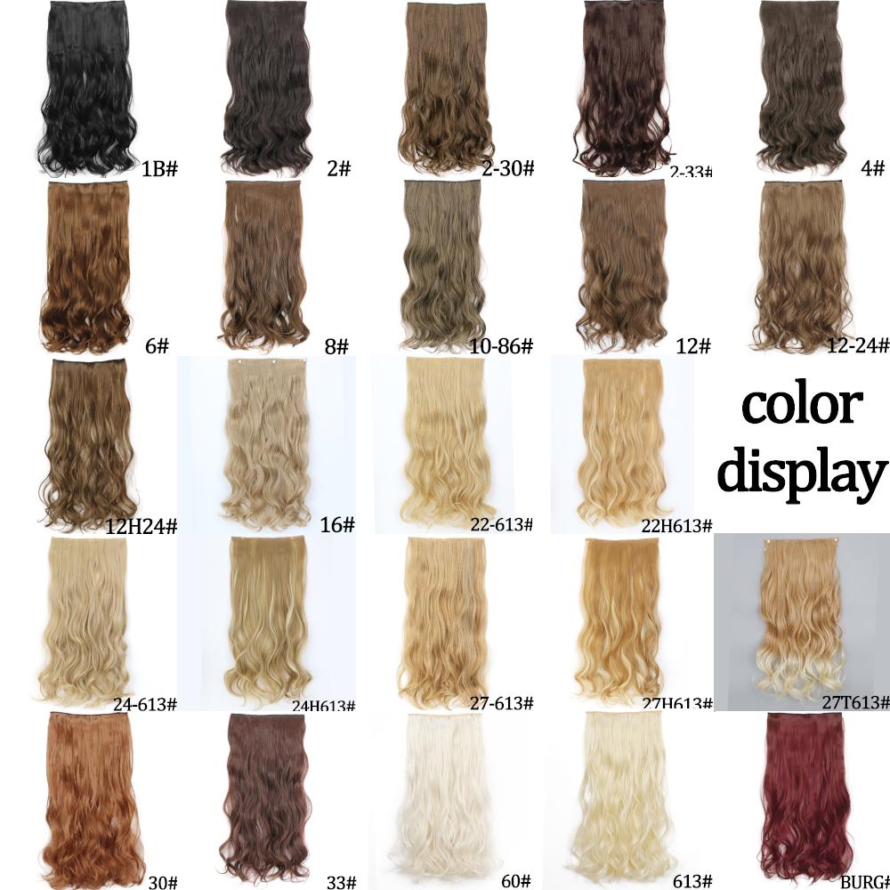 MERISIHAIR Long Wavy Synthetic Fiber 22 Inch 5 Clips Hair Extensions Wavy Straight Hairpiece Black Brown Blonde Daily Wear