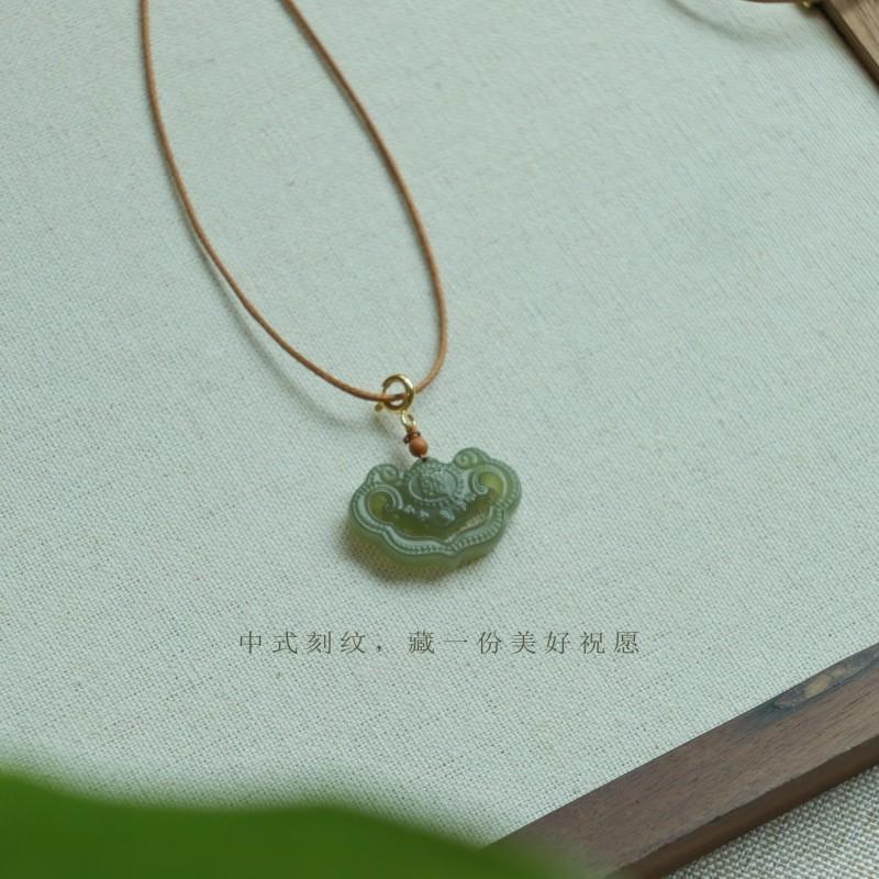 Natural Hetian Jade Lucky Lock Pendant Necklace Women Men Hand Carved Cloud Ruyi Motif Wax Cord Chain Daily Wear