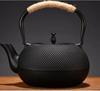 Iron Kettle (1800ml) - Iron, Uncoated, Rust-Resistant, Suitable for Direct Flame, Induction Cooktops, and Tea Ceremony Use. Ideal for Offices, Kitchen