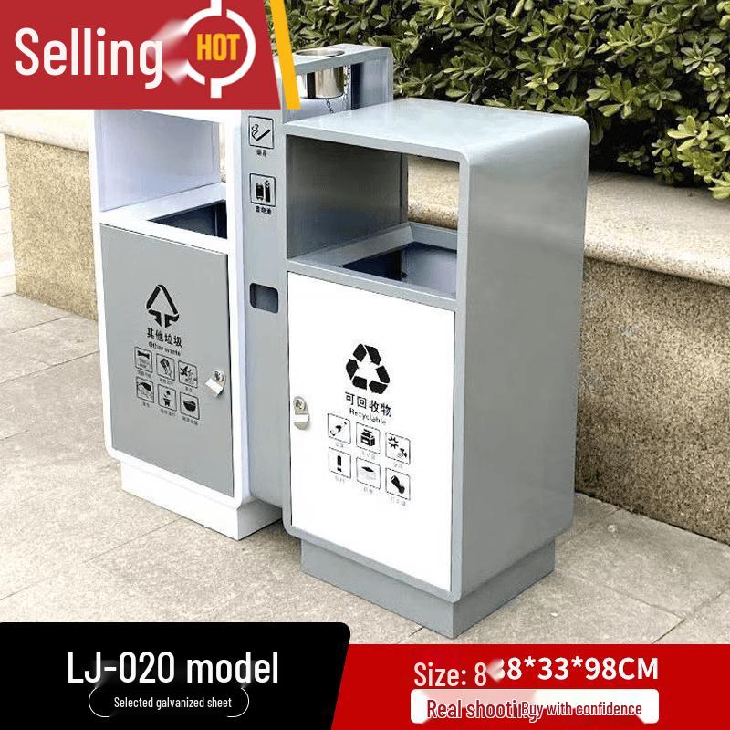 Outdoor Stainless Steel Dual Sorting Trash Can