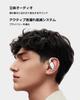 Xiaomi OpenWear Stereo Pro OWS Dual Harman Sound Leakage Surround Recording IP54 Water and Dust Ideal for Goldo Open-Ear Earphones, Wireless,