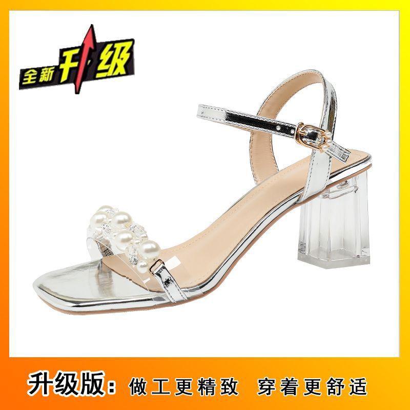 2025 new one-word sandals women's summer French temperament fashion soft-soled crystal thick heel versatile high heels