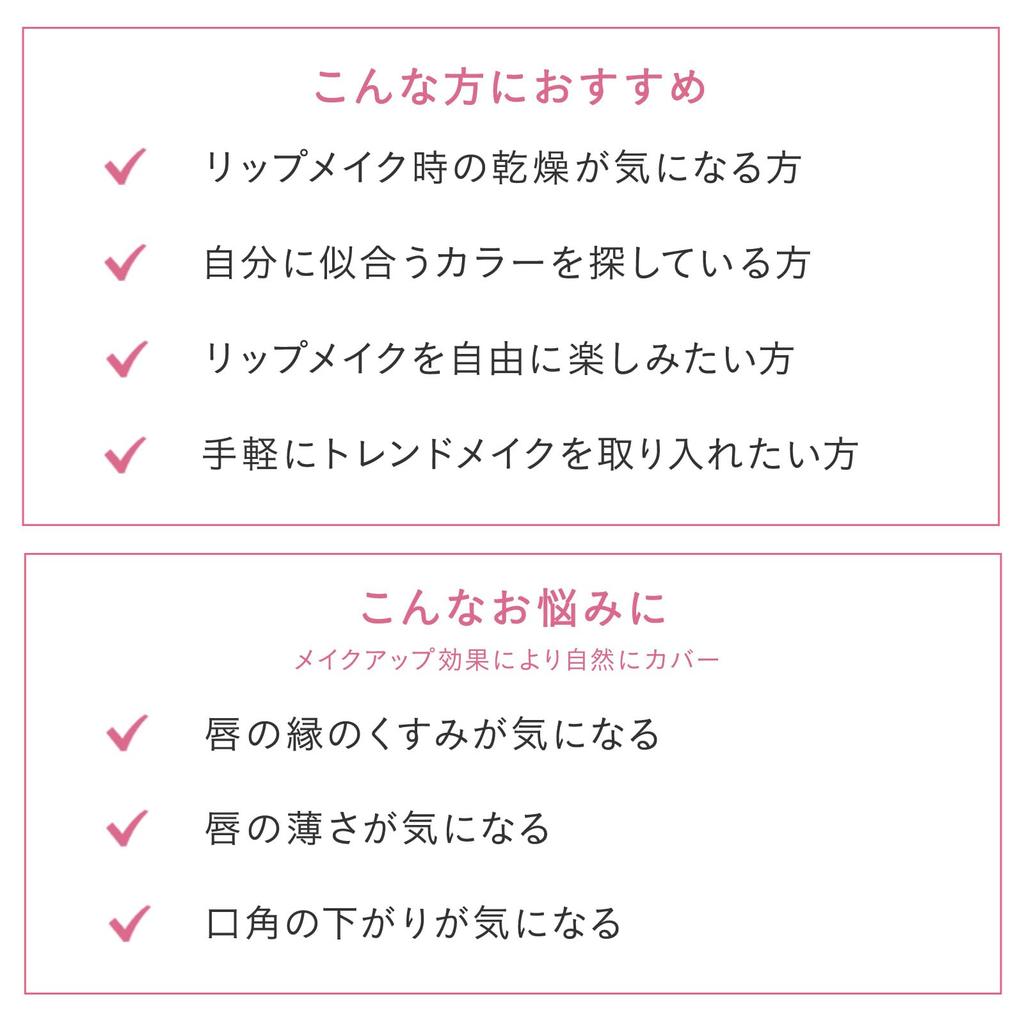 ETVOS Lip Serum Crayon #WhisperNote [Limited Quantity] (Lip Crayon, Serum Lip, Vertical Wrinkles, Sensitive Skin, Semi-Matte)