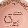 Sanrio Hello Kitty Mino Ware Small Bowl 13cm Japan NEW Sanrio Characters
